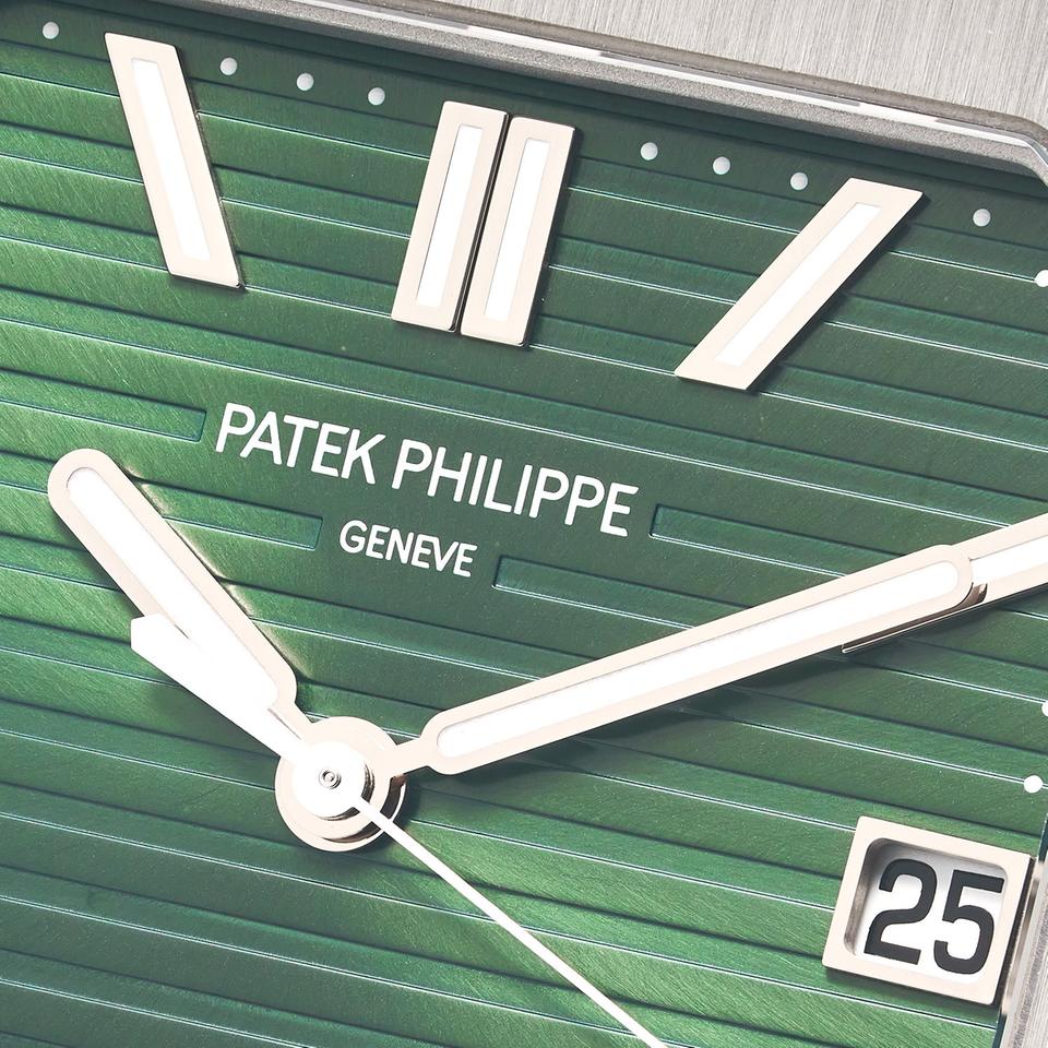 Patek Philippe Cubitus 45 Green 5821/1A-001 New Unworn 2025 Full Set