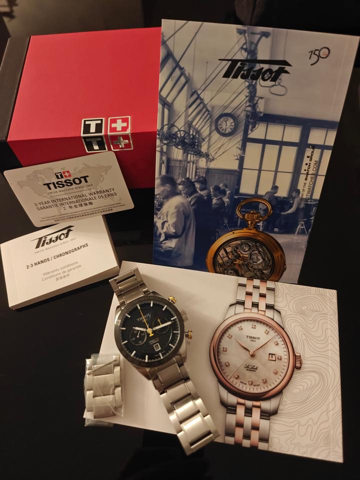Tissot PRS 516 Automatic Full set