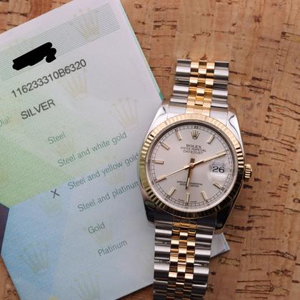 Rolex Datejust 36 116233 Super Jubilee 2010